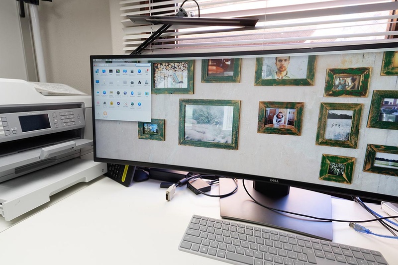 macOSのシステム環境設定がなんか遠い!