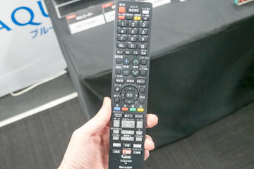 シャープ、音声操作と4K録画BD/UHD BD再生対応のレコーダ「BT3