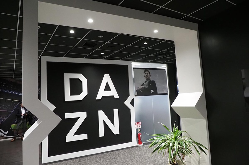 DAZNの日本オフィス