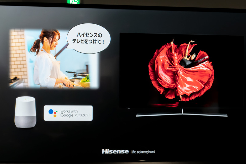 GoogleアシスタントとAmazon Alexaによる音声操作が可能