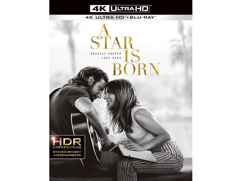 【初回仕様】アリー/スター誕生 4K ULTRA HD & ブルーレイセット<br>(C)2018 Warner Bros. Entertainment Inc. All rights reserved.