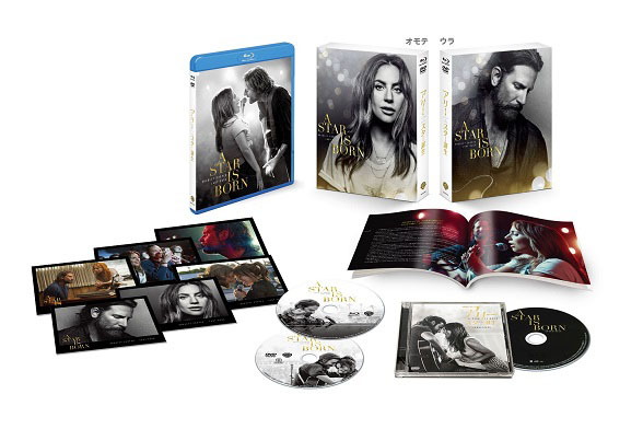 【数量限定生産】アリー/スター誕生 プレミアム・エディション<br>(C)2018 Warner Bros. Entertainment Inc. All rights reserved.