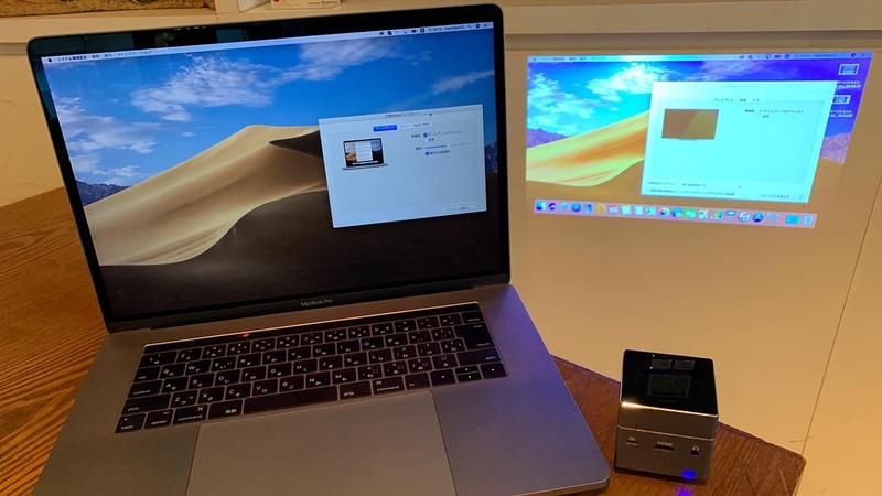 パソコン画面のミラーリング