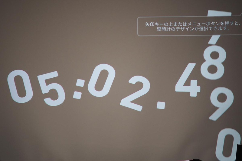 思わず見てしまう「壁時計」。複数のデザインから選べる