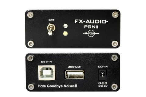 FX-AUDIO-、2,480円の“業界最安級”USBノイズフィルター「PGN II」 - AV