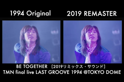 ミュージック tm network DVD TMN TM NETWORK TM NETWORK THE VIDEOS 1984-1994』TM NETWORKデビュー35周年