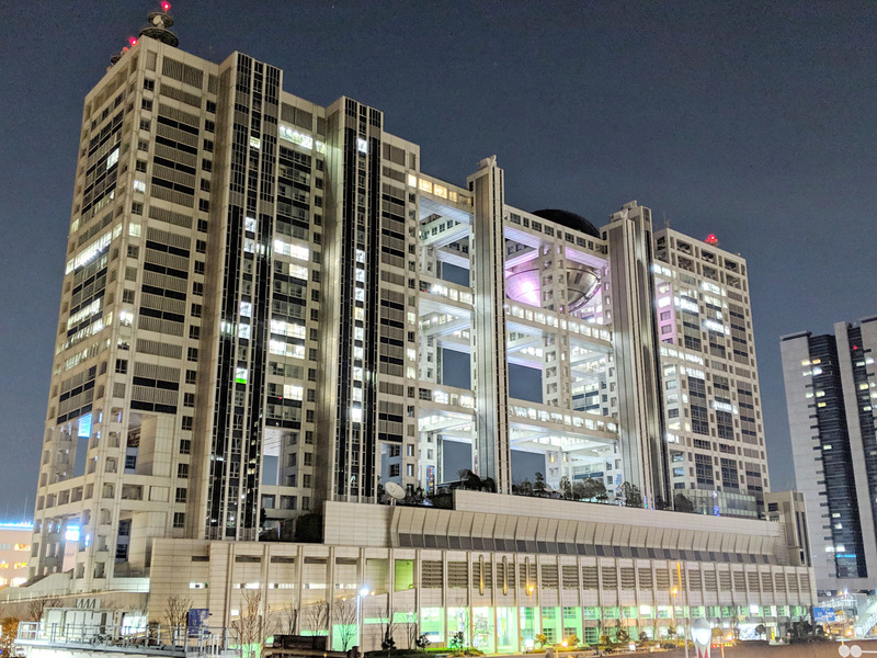 東京・お台場のフジテレビ本社