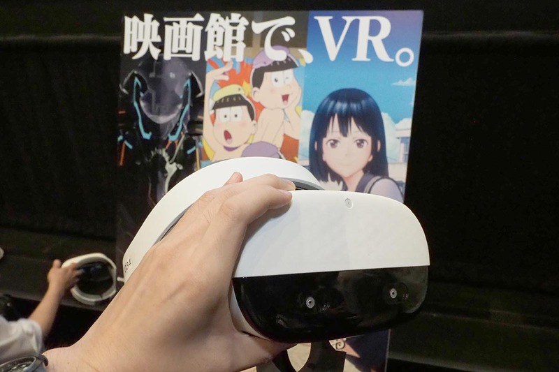 多人数同時VR鑑賞の「映画館でVR! 」(2018年のイベント上映時)