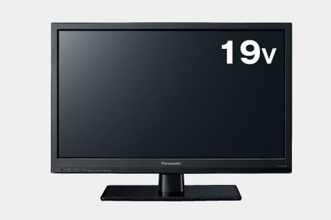 Wチューナ搭載の32/24/19型スタンダードVIERA「G300」。32型約5.5万円