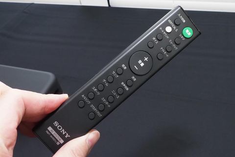 【タイムセール】ソニー SONY サウンドバー HT-X8500 リモコン付属 所詮一本タイプなんて思わないで！ソニー サウンドバー「HT-X8500
