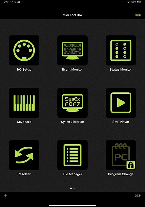 Midi Tool Box