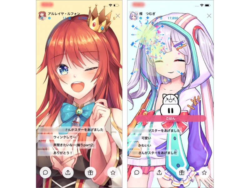 バーチャルライブアプリ「IRIAM」