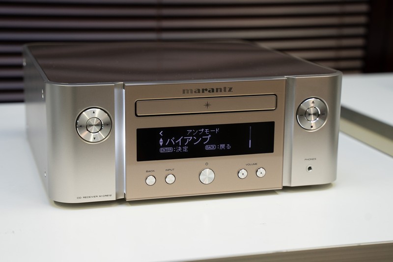最新機種「M-CR612」