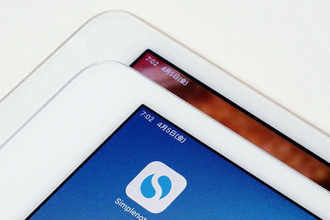 レビュー】帰ってきた「iPad mini」はサクサク動作+広色域で完成形に