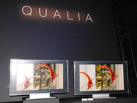 麻倉怜士の大閻魔帳】忘れられない! QUALIAやJBL伝説の名機