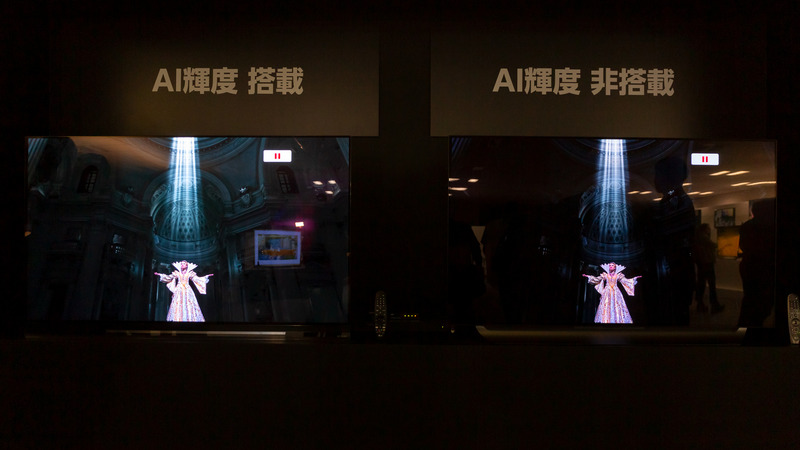 AI輝度の比較。建物の内部の見え方が変わっていることが分かる