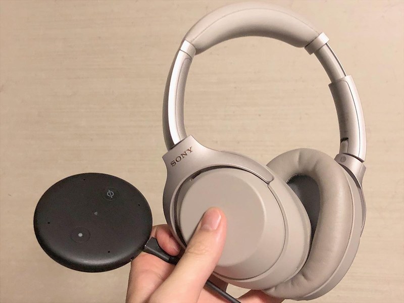 ソニーのヘッドフォン「WH-1000XM3」と接続