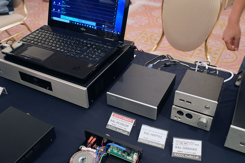 「RAL-EC25U3P」からの給電でネットワークオーディオトランスポートなどを動作
