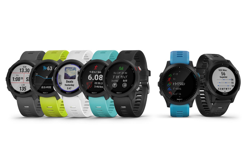 左の2機種がForeAthlete 245のBlack Slate、Amp Yellow、その隣の3機種がForeAthlete 245 MusicのWhite Black、Black Aqua、Black Red。右の2機種がForeAthlete 945のBlue、Black