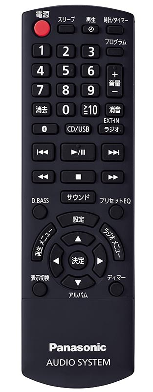 リモコン