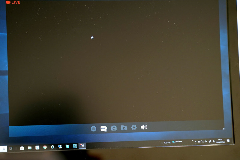 録画・ライブ配信ソフト「I-O DATA HD Live Capture」