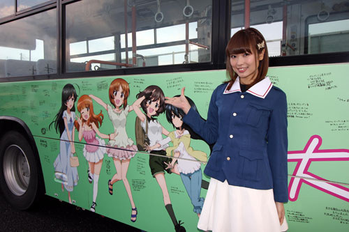 <span class="fnt-70">(C)GIRLS und PANZER Finale Projekt</span>
