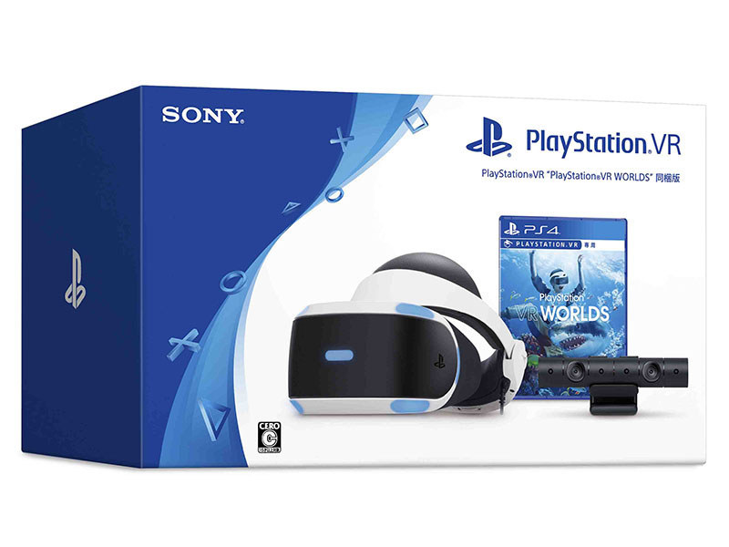 PlayStation VR“PlayStation VR WORLDS”同梱版