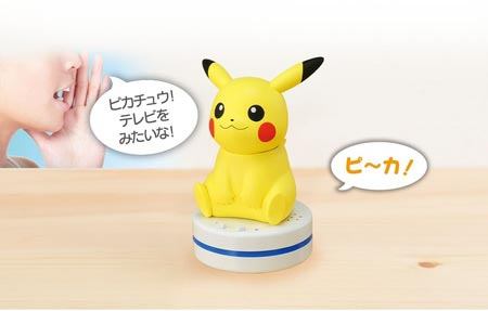 ピカチュウに話しかけてテレビや照明を操作「ねえ UchiPika」。日常