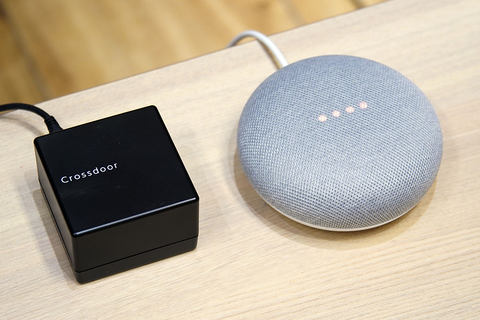 Google Home(Nest)向けスマートリモコン(赤外線家電操作)の比較と