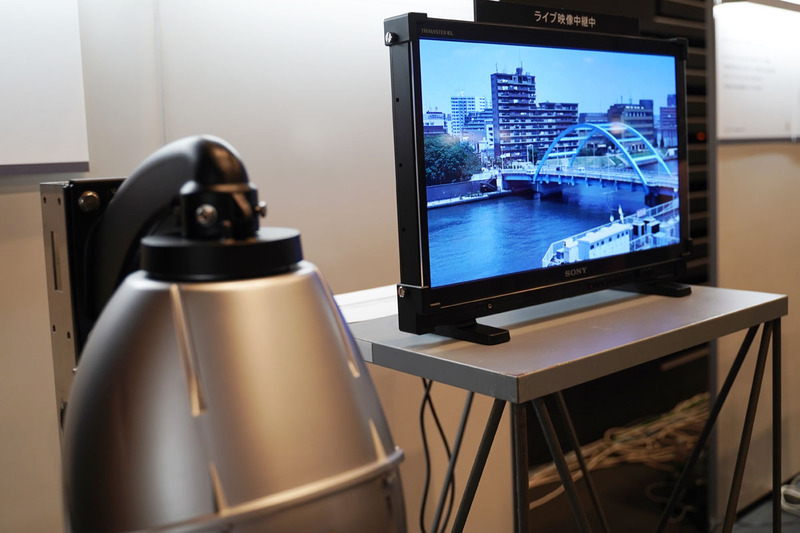 「スマート情報カメラ」サービス