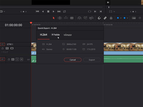 最安 ダビンチリゾルブソフトウェア DaVinci Resolve | Blackmagic Design