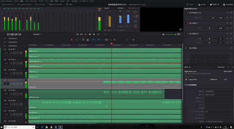 最安 ダビンチリゾルブソフトウェア 無料で使える高機能動画編集ソフト「DaVinci Resolve」 - 導入
