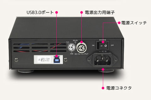 ラトック、オーディオ用HDD/SSDに電源を安定供給するケース - AV Watch