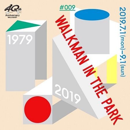 イベント「#009 WALKMAN IN THE PARK」