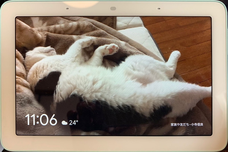 標準画面はフォトフレーム代わりとなる