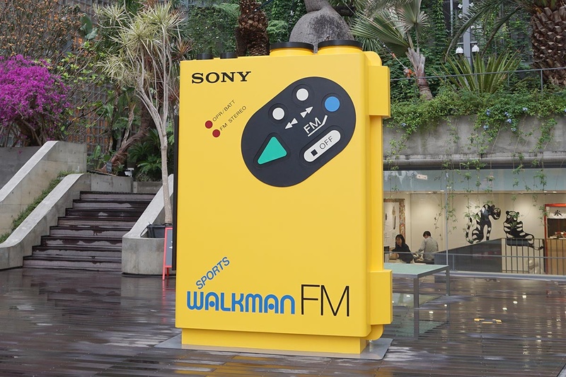 Ginza Sony Parkで9月1日まで開催中の「#009 WALKMAN IN THE PARK」