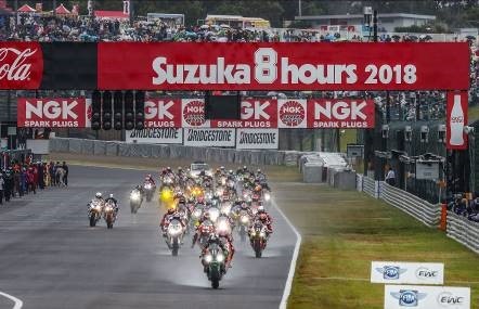 <span class="fnt-70">(C)FIM EWC Good-shoot.com</span>