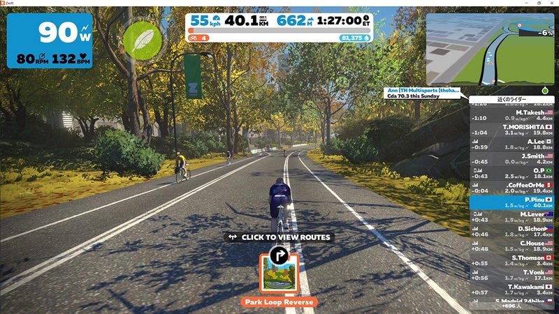 バーチャルサイクリングが可能になる「Zwift」