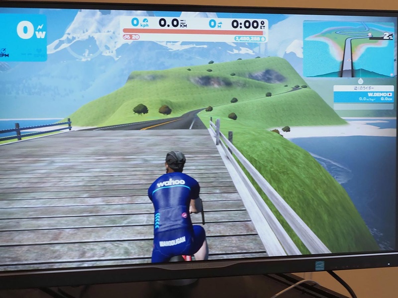 スタート地点。Apple TVで表示している