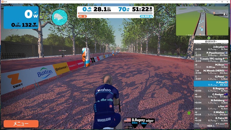 まずはレベル2に到達