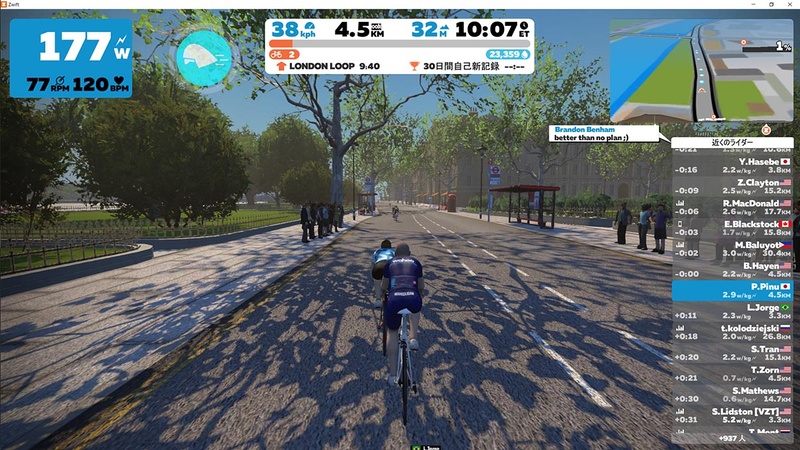 同じようなペースで走っている人との競い合いが楽しい