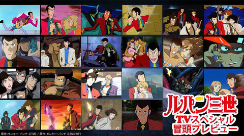 名探偵ホームズ　レストレード警部　ぬいぐるみ　アニメ　宮崎駿 宮崎駿らが手掛けた「名探偵ホームズ」全26話YouTube公開、ルパンTVSP