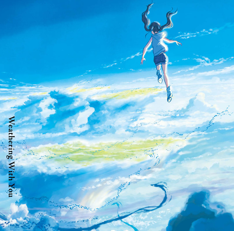 RADWIMPSのニューアルバム「天気の子」<br><span class="fnt-70">(C)2019「天気の子」製作委員会</span>