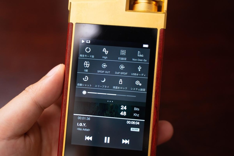 画面上からフリックすると表示される設定メニュー