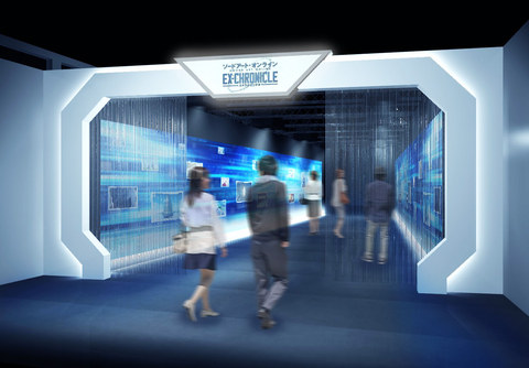 ソニー、「ソードアート・オンライン」世界の体感イベントにAI・AR・VR