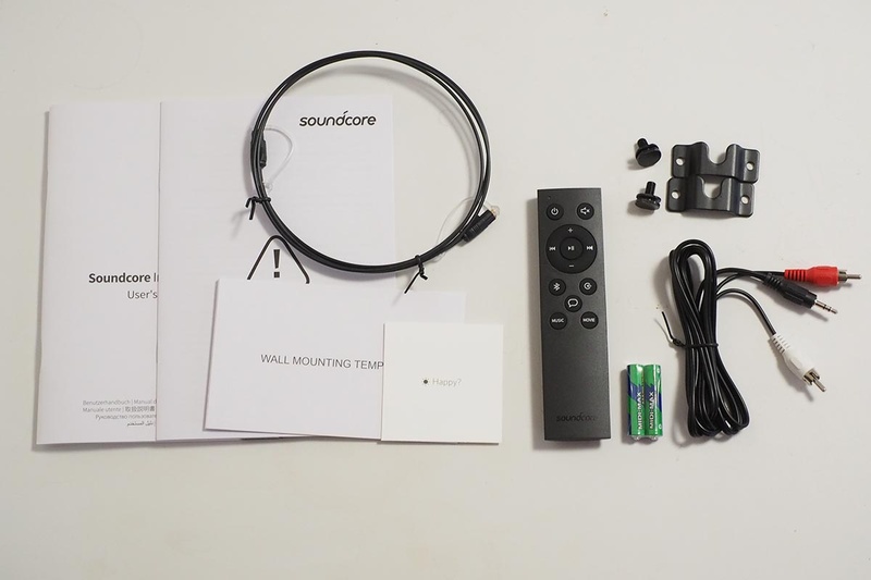 「Soundcore Infini」の付属品。光デジタルケーブルのほか、ステレオミニ-RCAケーブル、リモコンなど