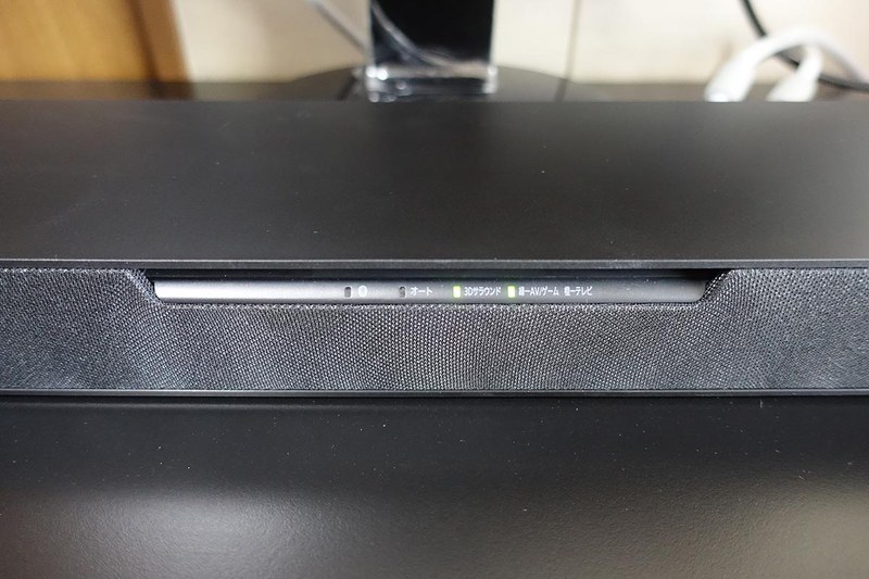 SC-HTB01のインジケーター