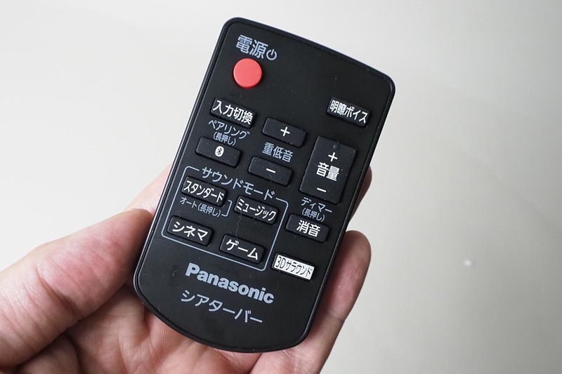 SC-HTB01の付属リモコン