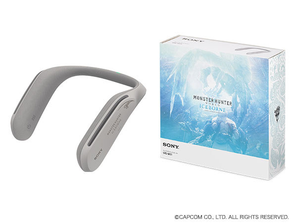 SRS-WS1 MONSTER HUNTER WORLD: ICEBORNE EDITION<br><span class="fnt-70">(C)CAPCOM CO., LTD. ALL RIGHTS RESERVED.</span>
