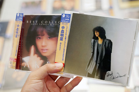 レビュー】遂に発売開始、“ワーナーのハイレゾCD”中森明菜やドナルド